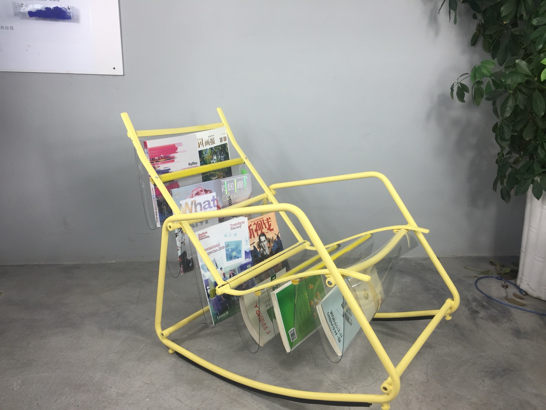 Rock & Read Chair